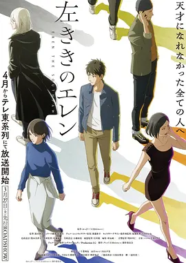青梅不竹马青春校园漫画免费在线阅读封面